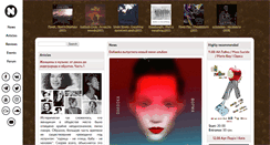 Desktop Screenshot of neformat.com.ua